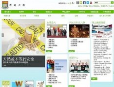 ��۴�ѧwww.hku.hk