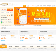 ����������99fund.com