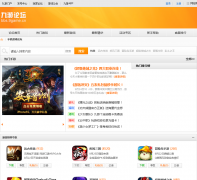 ������̳bbs.9game.cn