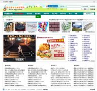 ��ɫ����Сѧ������lspjy.com