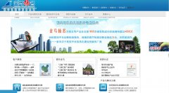 ��������jinpacs.com