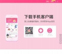 �Է���www.taofenw.cn