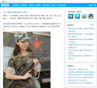 Ц����ihuopo.com