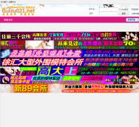 ���屦��guizu021.net