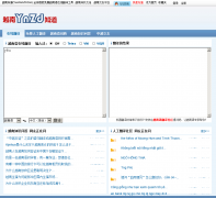Խ��֪����ynzd.org