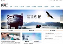 ���ڹɷ�fuel-lab.com