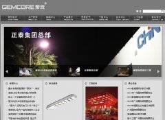 �۫��Ƽ�gemcore.com.cn