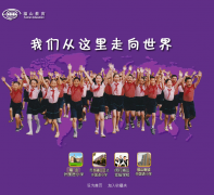 ��ɽ����psfshl.pudong-edu.sh.cn