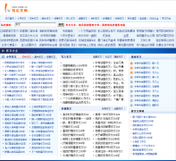 ����������zuowen.xielw.cn