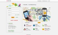 51��λ��www.51dw.cc