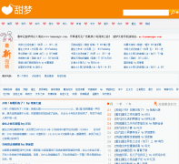 ������tianmengw.com