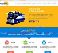 ��������ʱ�м�Уdfss.51jiaxiao.com