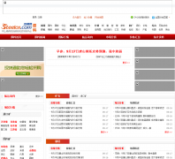 �й��ֲ���ԭ��Ƶ�� yl.steelcn.cn