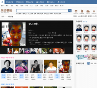 �ֶ�����zuojia.txtbook.com.cn