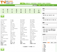 ����Ԥ��������Ƶ��star.tvyugao.com