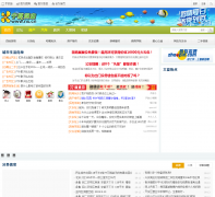 ��������nx.cn