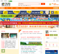 ������bbs.qcoco.com