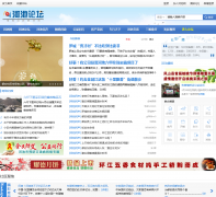 �ӳ���̳bbs22.hcwang.cn