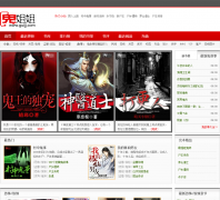 ����������guijj.com