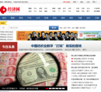 ������ceweekly.cn