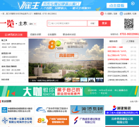 ��ľӢ����tmjob88.com