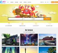 ������youtx.com