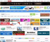 �й�������glass.com.cn