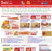 5iKFC�����Ż�ȯ5ikfc.com