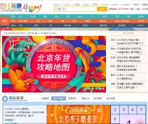 ����������visitbeijing.com.cn