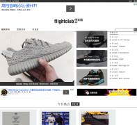 FLIGHTCLUB����վflightclub.cn