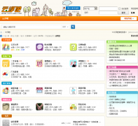 �Ƹ���yunfuba.com