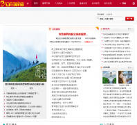 Ʈ������ѧԷnew.ie210.cn