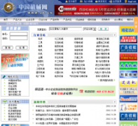 �й���е��jx.cn