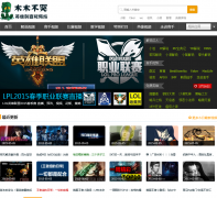 LOL��Ƶshipinlol.com