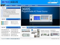 ��Դ����dectech.cn