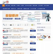 ���İ�www.cnkiorg.com