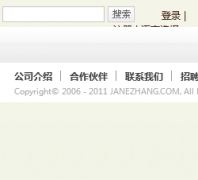 ����ӱ�ٷ���վcn.janezhang.com