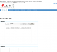 ��ͷʫcangtoushi.com.cn