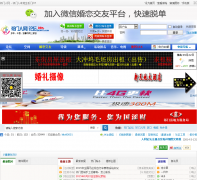 ����������̳bbs.245600.com