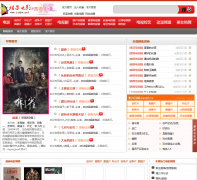 ���ӵ�Ӱ��aimov.net