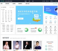 �ɺ�www.legaland.cn