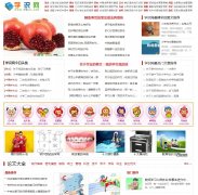 ѧʶ��www.xspic.com