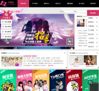 ������z-cherry.com