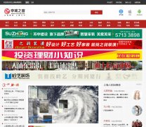 ���֮��www.cnscnet.com