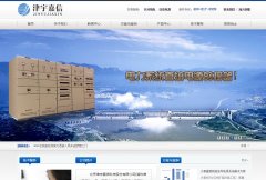 DR�����jyjxtech.com