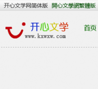 ������ѧ��kxwxw.com