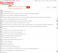 �й�������www.cnnpi.com