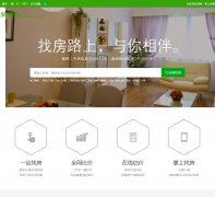 ������www.fangke.cn