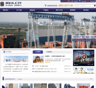 �Ͻ��ؿ�www.hlcm.net