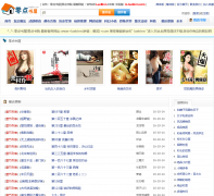 �������luebin.com